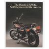 1981 Honda CB750K Motorcycle 2-Page Ad