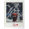1964 Coke Coca-Cola Glass Iced Tree Ad