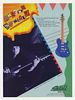 1992 Richie Kotzen Starfield Cabriolet Guitar Photo Ad