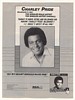 1983 Charley Pride Night Games Photo Booking Print Ad