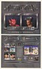 1996 Tobal No. 1 Video Game 2-Page Print Ad