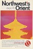 1970 Northwest Orient Airlines Japan Expo '70 Print Ad