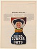 1967 Quaker Oats Hourglass Shape Box Waist Not Want Not Print Ad