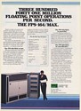 1984 Floating Point Systems FPS-164/MAX Supercomputer Print Ad
