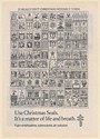 1970 Use Christmas Seals It's a Matter of Life and Breath Print Ad