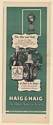1946 Haig & Haig Scotch Whisky Ming Vase The One and Only Print Ad